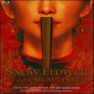 Snow Flower and the Secret Fan (설화와 비밀의 부채) (한글무자막)(Blu-ray) (2011)