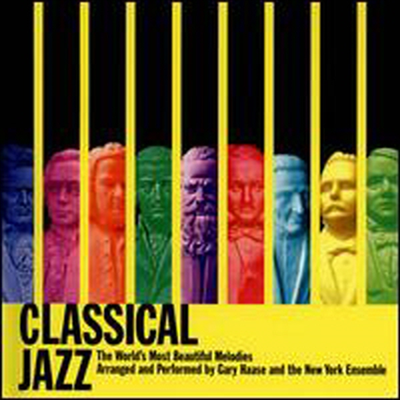 뉴욕 앙상블 - 클래시컬 재즈 (New York Ensemble - Classical Jazz)(CD) - New York Ensemble