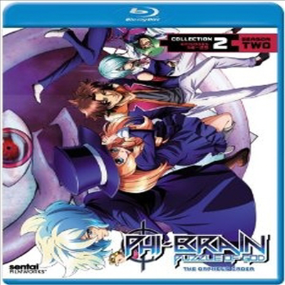 Phi-Brain: Season 2 - Collection 2 (파이브레인 시즌 2) (한글무자막)(Blu-ray)