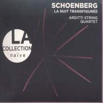 쇤베르크: 현악 육중주 '정화된 밤' (Schonberg: Verklarte Nacht op.4 fur Streichsextett)(Digipack)(CD) - Arditti String Quartet