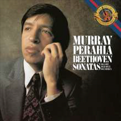 베토벤: 피아노 소나타 4, 7, 11번 (Beethoven: Piano Sonatas No.4, 11, 7)(CD) - Murray Perahia