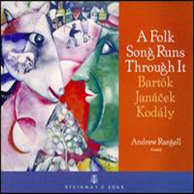 바르톡, 야나첵, 코다이: 헝가리 민요풍의 피아노 작품집 (Bartok, Janacek & Kodaly - Folk Song Runs Through It)(CD) - Andrew Rangell