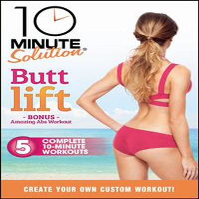 10 Minute Solution: Butt Lift (지역코드1)(한글무자막)(DVD)(2013)