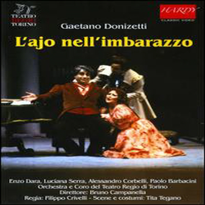 도니체티: 당혹해하는 가정교사 (Donizetti: L'ajo nell'imbarazzo) (DVD)(2013) - Luciana Serra