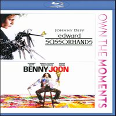 Edward Scissorhands / Benny & Joon (가위손/배니와 준) (한글무자막)(Blu-ray) (2012)