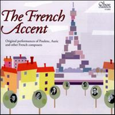 프랑스의 오보에 실내악작품집 (French Accent / Various - Pierre Pierlot