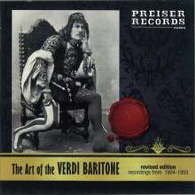 베르디-바리톤의 예술 (Art of the Verdi-Baritone)(CD) - 여러 성악가