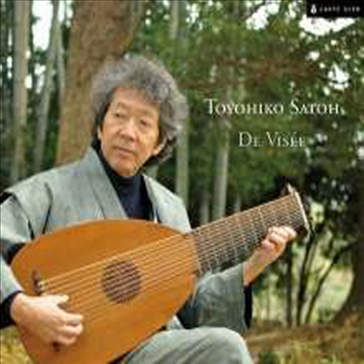 비세: 류트 작품집 (Visee: Lute Works)(Digipack)(CD) - Toyohiko Satoh	