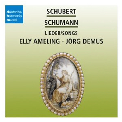 아멜링 - 슈베르트, 슈만 가곡집 &#39;바위위의 목동&#39; (Elly Ameling - Schubert &amp; Schumann Songs &#39;Der Hirt auf dem Felsen&#39;) - Elly Ameling