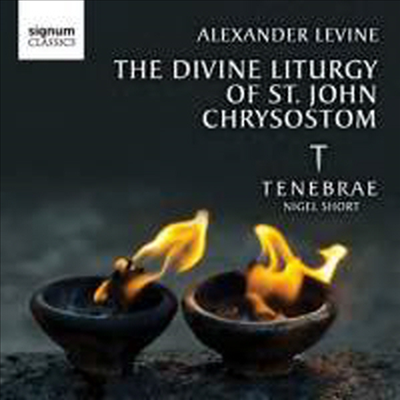 레빈느: 성 요한 크리소스톰 전례 (Levine: Divine Liturgy Of St John Chrysostom)(CD) - Tenebrae