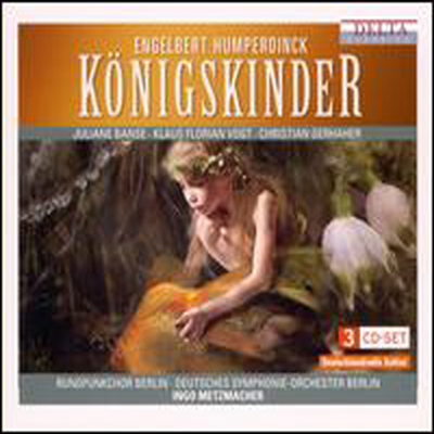 훔퍼딩크: 임금님의 아이들 (Humperdinck: Konigskinder: An Opera In Three Acts) (3CD) - Ingo Metzmacher