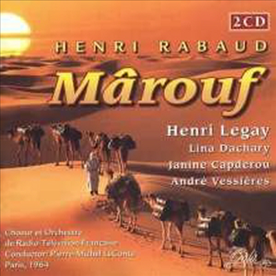 라보 : 마로프 (Rabaud: Marouf) (2CD) - Pierre-Michel LeConte