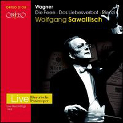 바그너: 초기 오페라 '요정', '연애 금지', '리엔치' (Wagner: Die Feen, Das Liebesverbot, Rienze) (9CD Boxset) - Wolfgang Sawallisch