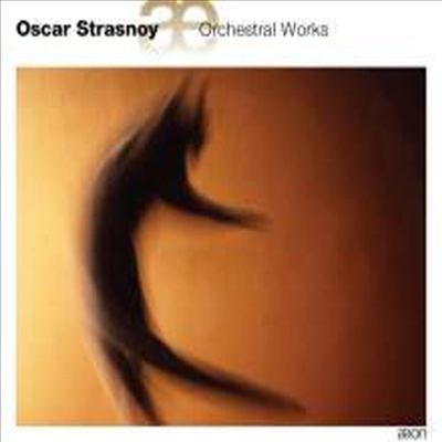 스트라스노이: 관현악 작품집 (Strasnoy: Orchestral Works)(CD) - Susanna Malkki
