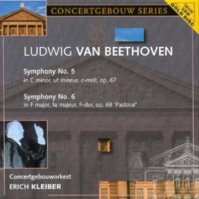 베토벤: 교향곡 5, 6번 '전원' (Beethoven: Symphony No.5 & 6 '전원') - Erich Kleiber