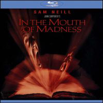 In the Mouth of Madness (매드니스) (한글무자막)(Blu-ray) (1995)