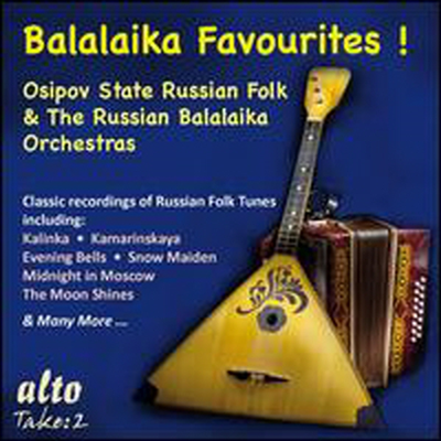 발라라이카 러시아 민요집 (Balalaika Favorites!)(CD) - Osipov State Russian Folk Orchestra