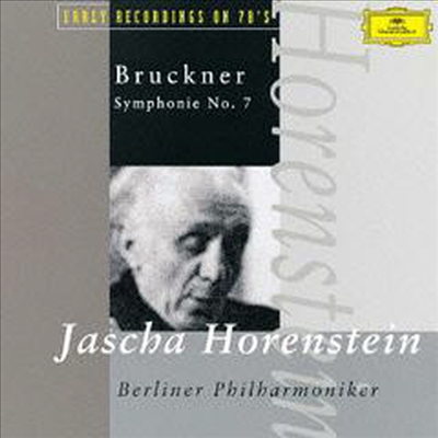 브루크너: 교향곡 7번 (Bruckner: Symphony No.7) (Ltd. Ed)(SHM-CD)(일본반) - Jascha Horenstein