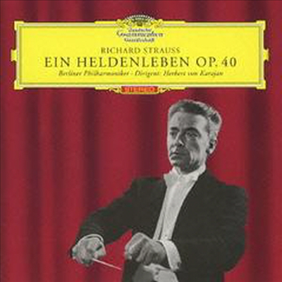 R. 슈트라우스: 영웅의 생애, 틸 오일렌슈피겔 (R. Strauss: Ein Heldenleben, Till Eulenspiegel) (Ltd. Ed)(SHM-CD)(일본반) - Herbert von Karajan