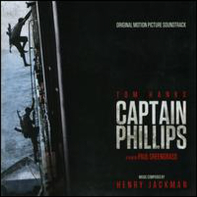 Henry Jackman - Captain Phillips (캡틴 필립스) (Soundtrack)(CD)