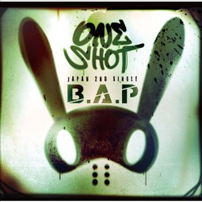 비에이피 (B.A.P) - One Shot (Type B)(CD)