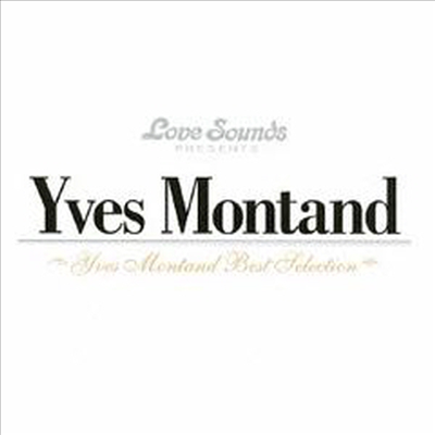 Yves Montand - Best Selection (SHM-CD)(일본반)