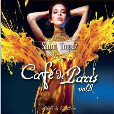 Various Artists - Saint Tropez - Cafe De Paris Vol.8 (2CD)