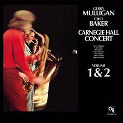 Gerry Mulligan &amp; Chet Baker - Carnegie Hall Concert Vol.1 &amp; 2 (Gatefold)(180G)(2LP)