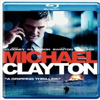 Michael Clayton (마이클 클레이튼) (한글무자막)(Blu-ray) (2007)