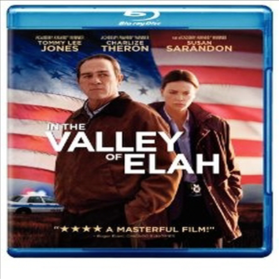 In the Valley of Elah (엘라의 계곡) (한글무자막)(Blu-ray) (2007)