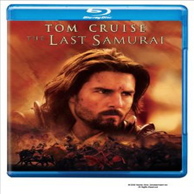 Last Samurai (라스트 사무라이) (한글무자막)(Blu-ray) (2003)