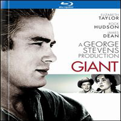 Giant (자이언트) (한글무자막)(Blu-ray) (1956)