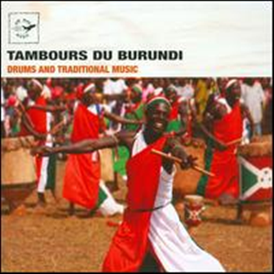 Chœur de Femmes Du Ballet National/ Nakaranga - Air Mail Music: Batimbo / Various