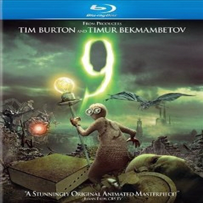 9 (나인) (한글무자막)(Blu-ray) (2009)