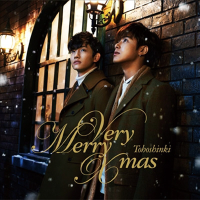 동방신기 (東方神起) - Very Merry Xmas (CD)