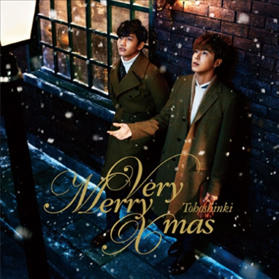 동방신기 (東方神起) - Very Merry Xmas (CD+DVD) (초회한정반)