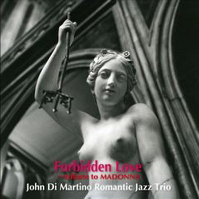 Romantic Jazz Trio - Forbidden Love (Ltd. Ed)(Paper Sleeve)(일본반)(CD)