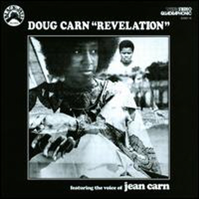 Doug Carn - Revelation (Remastered)