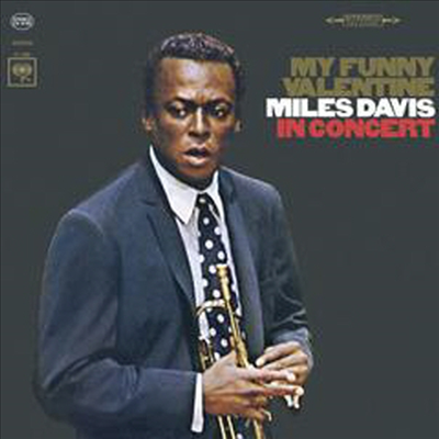 Miles Davis - My Funny Valentine (Blu-spec CD2)(일본반)