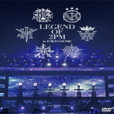 투피엠 (2PM) - Legend Of 2PM In Tokyo Dome (지역코드2)(2DVD)