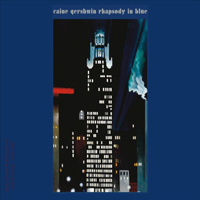 Uri Caine - Gershwin: Rhapsody In Blue (CD)