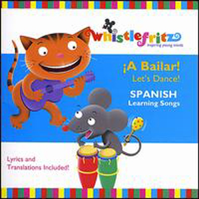 Jorge Anaya - Spanish for Kids: A Bailar! Let’s Dance! (CD)