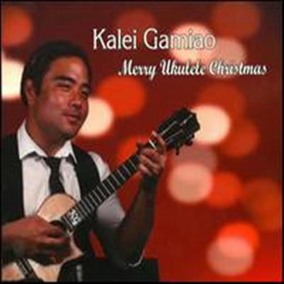 Kalei Gamiao - Merry Ukulele Christmas