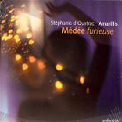 아마릴리스-메데아의 격분 (Amarillis-Medee Furieuse)(CD) - Amarillis