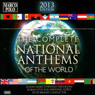 세계의 국가 : 2013 에디션 (National Anthems of the World: 2013 Edition) (10CD Boxset) - Peter Breiner