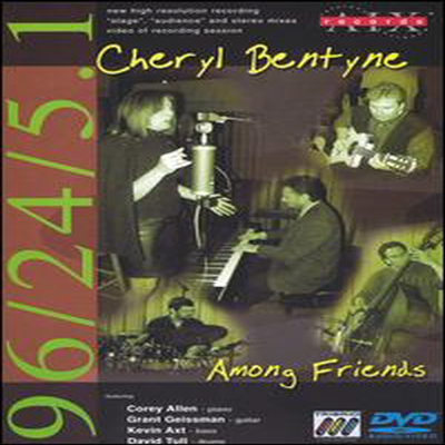 Cheryl Bentyne - Among Friends (DVD)(2012)