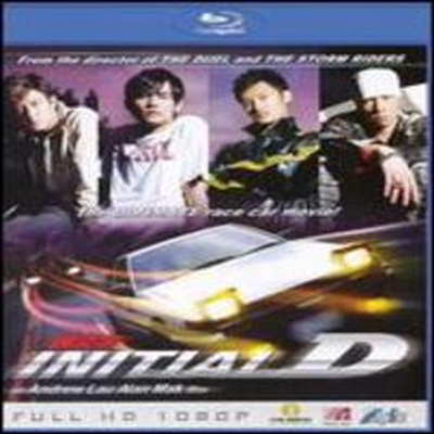 Initial D (이니셜 D) (한글무자막)(Blu-ray) (2005)
