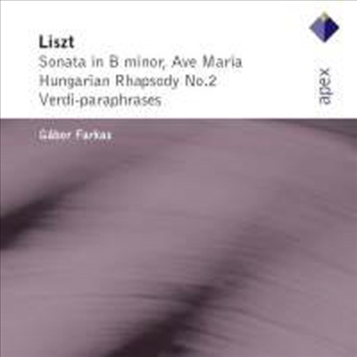 리스트: 피아노 작품집 (Liszt: Piano Wokrs)(CD) - Gabor Farkas