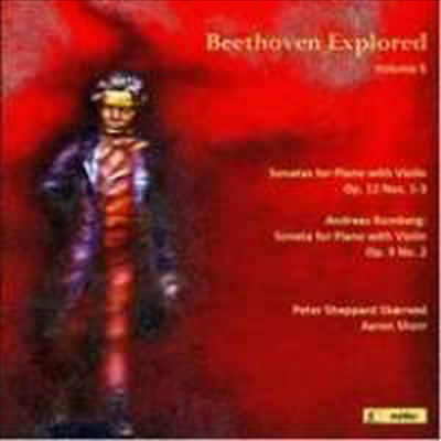 베토벤 & 롬베르크: 바이올린 소나타집 (Beethoven & Romberg: Violin Sonatas) - Peter Sheppard Skaerved