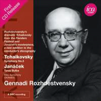 차이코프스키: 교향곡 5번 &amp; 야나첵: 타라스 불바 (Tchaikovsky: Symphony No. 5 &amp; Janacek: Taras Bulba)(CD) - Gennadi Rozhdestvensky